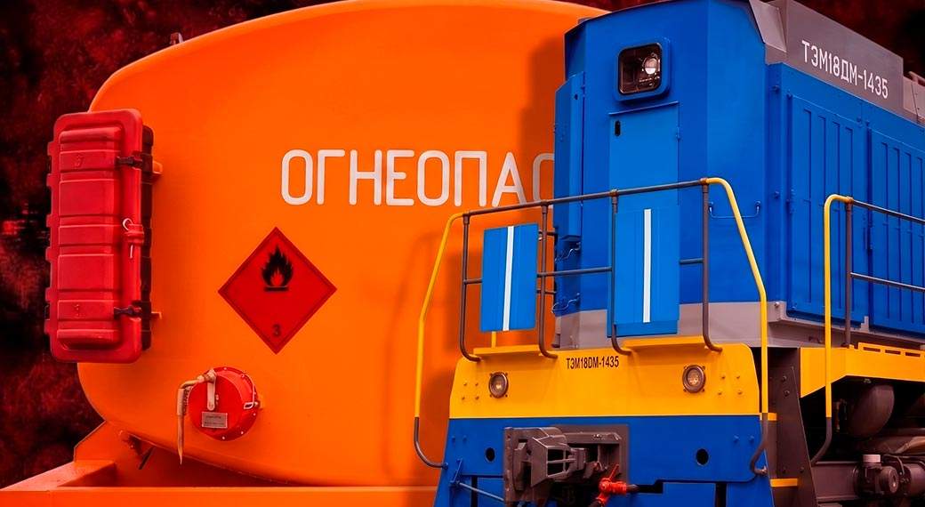 Một dặm đầu tiên yêu cầu nhiên liệu. Sự gia tăng giá diesel cho các đầu máy xe lửa của PPJT có thể ảnh hưởng đến vận chuyển trên toàn bộ mạng lưới RDJ.