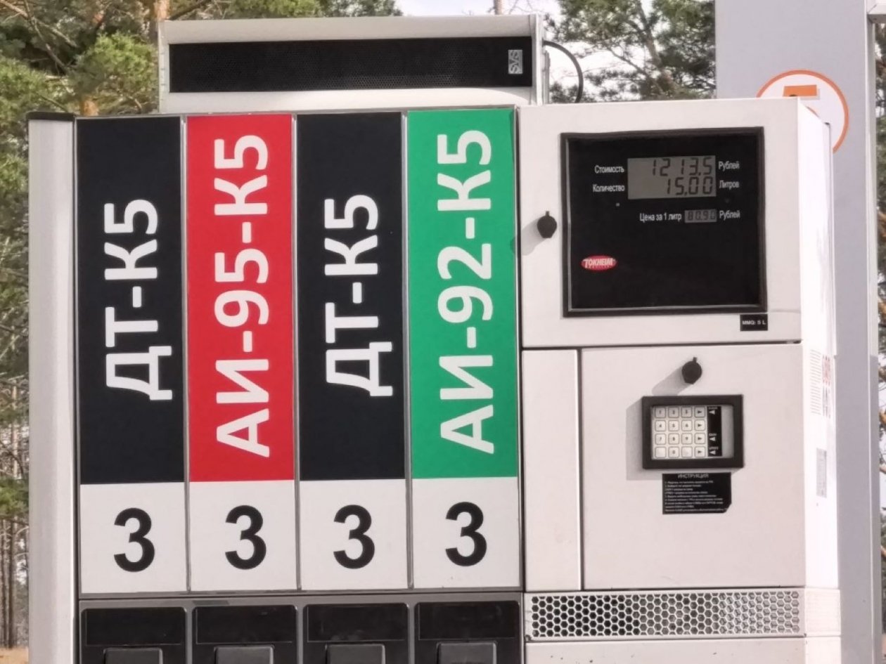 Tại sao Nga áp đặt lệnh cấm hoàn toàn việc xuất khẩu nhiên liệu diesel