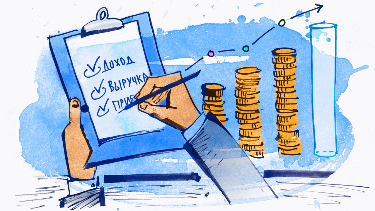 Doanh thu vs lợi nhuận: các chỉ số tài chính chính